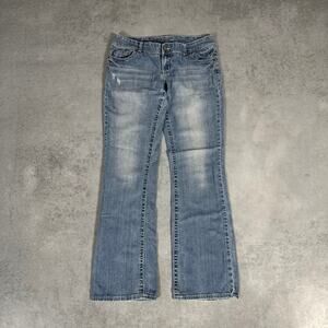 Maurices Flare Bootcut Jeans Light Wash - Size: 7/8 LONG